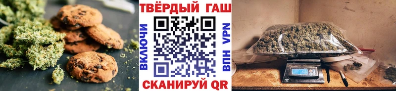 KRAKEN онион  где можно купить   Новомосковск  Cannafood конопля 