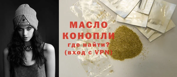 PSILOCYBIN Бородино