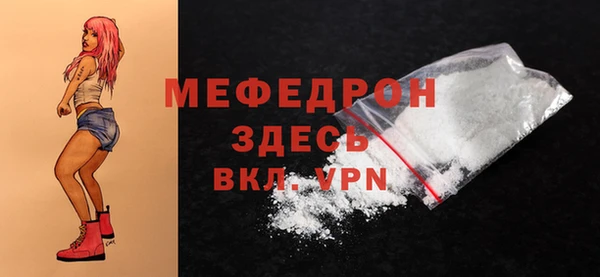 PSILOCYBIN Бородино