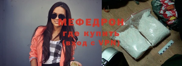 дмт Верея