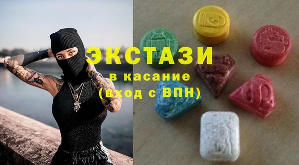 кокаин премиум Верхнеуральск