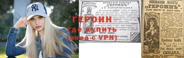 каннабис Бугульма