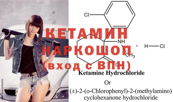 ПСИЛОЦИБИНОВЫЕ ГРИБЫ Бронницы